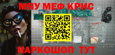 MDMA Premium VHQ Коммунар