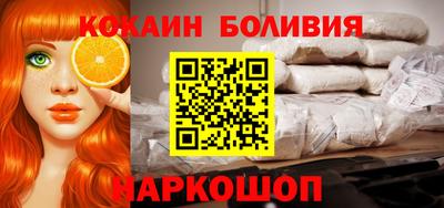 винт Конаково
