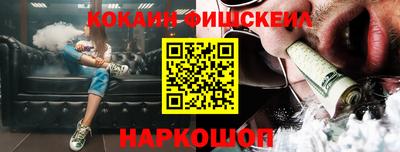 MDMA Premium VHQ Коммунар