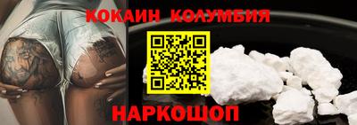 винт Конаково