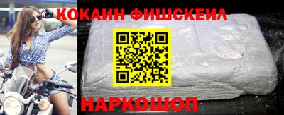 MDMA Premium VHQ Коммунар
