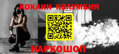 винт Конаково