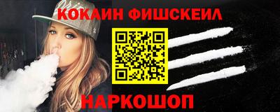 MDMA Premium VHQ Коммунар