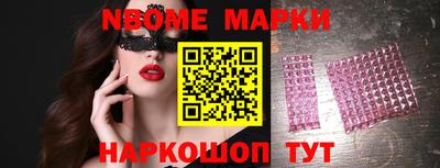 MDMA Premium VHQ Коммунар