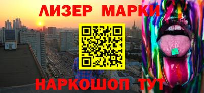 MDMA Premium VHQ Коммунар