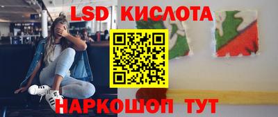 винт Конаково