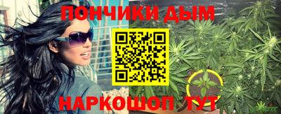 MDMA Premium VHQ Коммунар