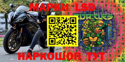 MDMA Premium VHQ Коммунар