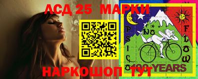 мефедрон VHQ Комсомольск-на-Амуре