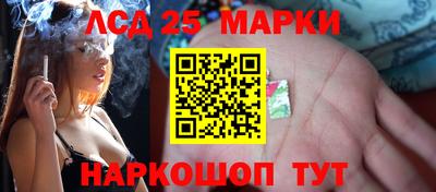 винт Конаково