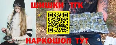 мефедрон VHQ Комсомольск-на-Амуре