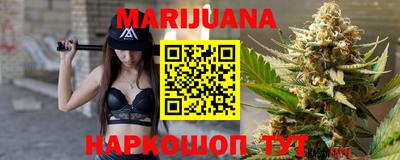 винт Конаково