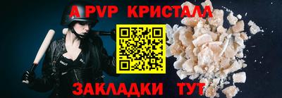 MDMA Premium VHQ Коммунар