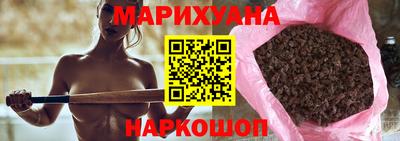 мефедрон VHQ Комсомольск-на-Амуре