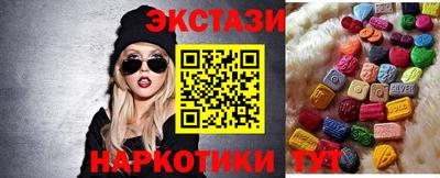 винт Конаково