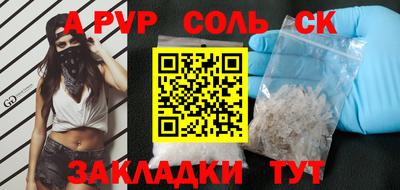 MDMA Premium VHQ Коммунар