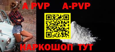 MDMA Premium VHQ Коммунар