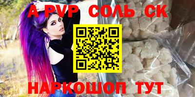 MDMA Premium VHQ Коммунар