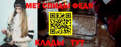 MDMA Premium VHQ Коммунар
