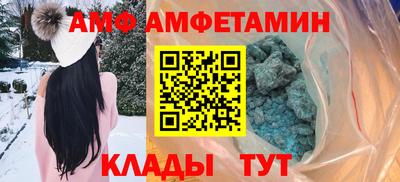 винт Конаково