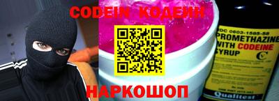 винт Конаково
