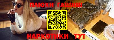 MDMA Premium VHQ Коммунар
