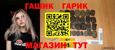 винт Конаково