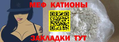 винт Конаково