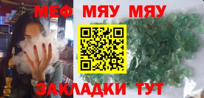 винт Конаково