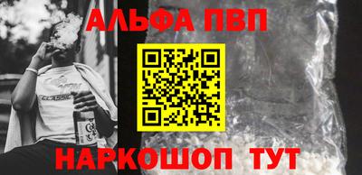MDMA Premium VHQ Коммунар