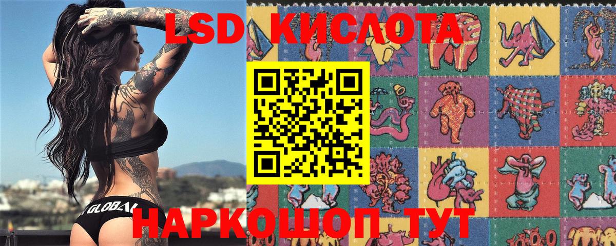 Калуга  Марки N-bome 1500мкг  Вход с VPN 