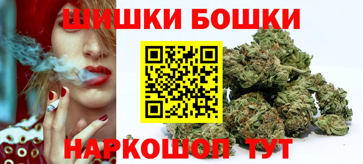 Калуга  МАРИХУАНА семена  Вход с VPN  МАРИХУАНА гибрид  МАРИХУАНА VHQ 